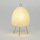 Vitra Akari 1A Table Lamp — studio