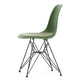 Vitra Eames Plastic Side Chair RE DSR Seat Upholstery in Green — packshot, side view
