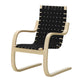 Artek Armchair 406 Lounge Chair, Natural Birch, Black Webbing — packshot