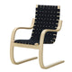 Artek Armchair 406 Lounge Chair, Natural Birch, Blue Webbing — packshot
