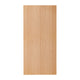 Audo Puffin Dining Table Rectangular 200cm in Oak Veneer — packshot, detail