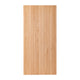 Audo Puffin Dining Table Rectangular 200cm in Solid Oak — packshot, detail