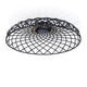 Flos Skynest Ceiling Light in Anthracite — packshot