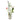 Fritz Hansen Ikebana Vase Small Stainless Steel — packshot, with flowers and foliage