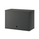 String System Cabinet Flip Door in Dark Grey Lacquered W58cm — packshot