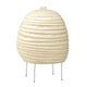 Vitra Akari 20N Table Lamp — packshot