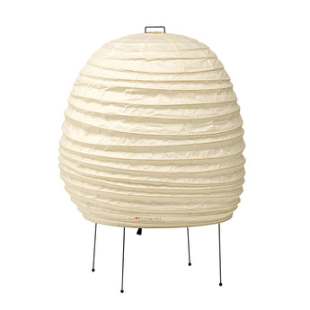 Vitra Akari 20N Table Lamp