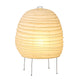 Vitra Akari 20N Table Lamp — packshot, lit