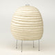 Vitra Akari 20N Table Lamp — studio