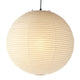 Vitra Akari 120A Suspension Light — packshot