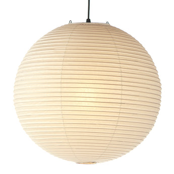 Vitra Akari 120A Suspension Light