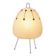 Vitra Akari 1AD Table Lamp — packshot, lit