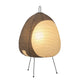 Vitra Akari 1AG Table Lamp — packshot, detail