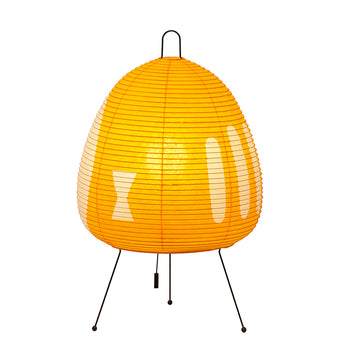 Vitra Akari 1AY Table Lamp