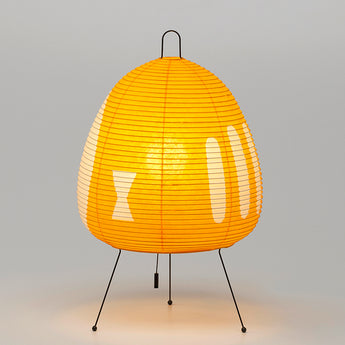 Vitra Akari 1AY Table Lamp