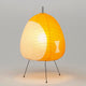 Vitra Akari 1AY Table Lamp — studio