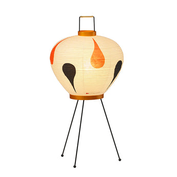 Vitra Akari 3AD Table Lamp
