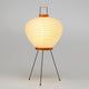 Vitra Akari 3A Table Lamp — studio