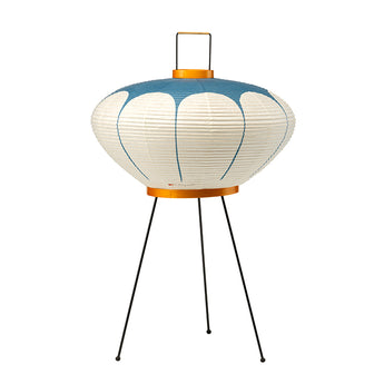Vitra Akari 9AD Table Lamp