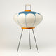 Vitra Akari 9AD Table Lamp — studio