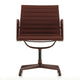 Vitra Eames EA 108 Aluminium Group Chair in Bordeaux — packshot, detail