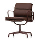 Vitra Eames EA 208 Soft Pad Chair in Dark Bordeaux — packshot