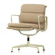 Vitra Eames EA 208 Soft Pad Chair in Chalk — packshot