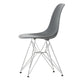 Vitra Eames Plastic Side Chair RE DSR in 56 Granite Grey RE / Chrome — packshot