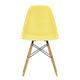 Vitra Eames Plastic Side Chair RE DSW in 92 Citron RE / Honey-Toned Ash — packshot