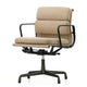 Vitra Eames EA 231 Soft Pad Chair in Fabric, Deep Black base — packshot