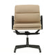Vitra Eames EA 231 Soft Pad Chair in Fabric, Deep Black base — packshot