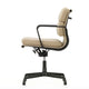 Vitra Eames EA 231 Soft Pad Chair in Fabric, Deep Black base — packshot, detail