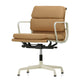 Vitra Eames EA 231 Soft Pad Chair in Leather, Chalk White base — packshot