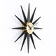 Vitra Sunburst Wall Clock in Black and Brass — packshot, detail
