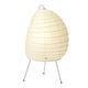 Vitra Akari 1N Table Lamp — packshot