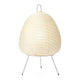 Vitra Akari 1A Table Lamp by Isamu Noguchi — packshot