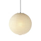 Vitra Akari 45A Suspension Light — packshot