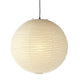 Vitra Akari 75A Suspension Light — packshot