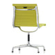 Vitra Eames EA 101 Aluminium Group Chair — packshot, detail