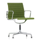 Vitra Eames EA 103 Aluminium Group Chair — packshot