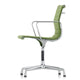 Vitra Eames EA 103 Aluminium Group Chair — packshot, detail