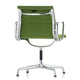 Vitra Eames EA 103 Aluminium Group Chair — packshot, detail