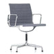 Vitra Eames EA 104 Aluminium Group Chair — packshot