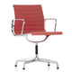Vitra Eames EA 104 Aluminium Group Chair — packshot