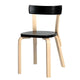 Artek 69 Dining Chair in Black Lacquered, Natural Seat — packshot