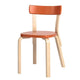 Artek 69 Dining Chair in Orange Lacquered — packshot