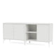 Montana Selection Save Low Sideboard in White with snow legs — packshot