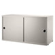 String System Cabinet Sliding Doors in Beige Lacquered — packshot