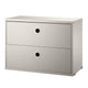 String System Chest of Drawers in Beige Lacquered 58cm — packshot