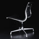 Vitra Eames EA 105 Aluminium Group Chair — studio